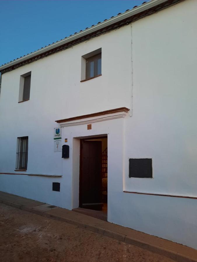 Casa Rural "Castano Bienestar" Castano de Robledo Luaran gambar